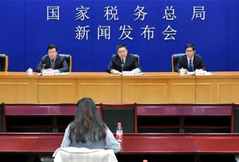 國家稅務(wù)總局啟動(dòng)“春風(fēng)行動(dòng)”，推行全