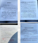 選擇靈活用工平臺需要注意什么？